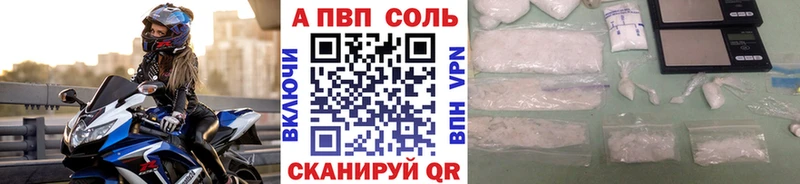 Магазины продажи наркотиков Лебедянь Каннабис  МЕТАДОН  ГАШ 