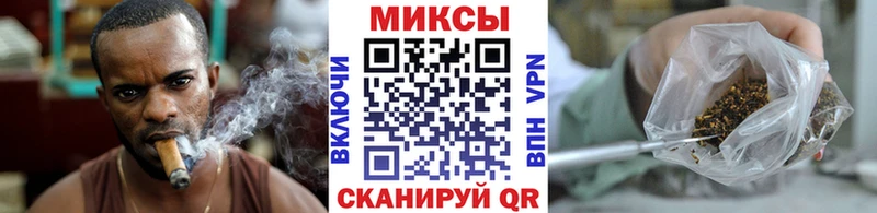 БУТИРАТ BDO 33%  Лебедянь 