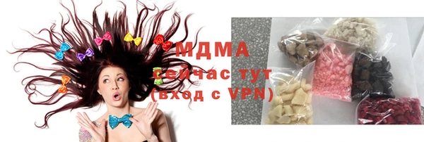 мет Алзамай