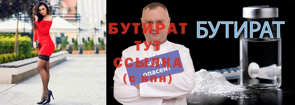 дживик Абдулино