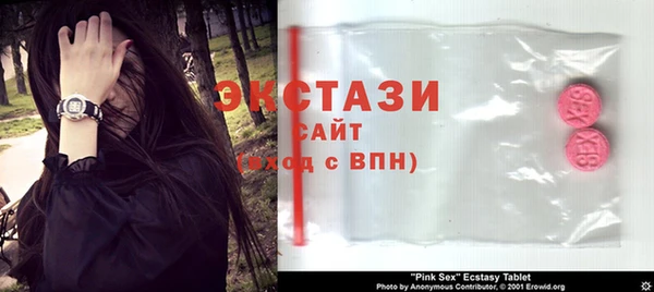 COCAINE Алексеевка