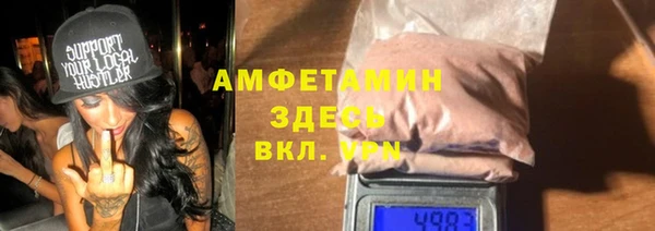 мет Алзамай