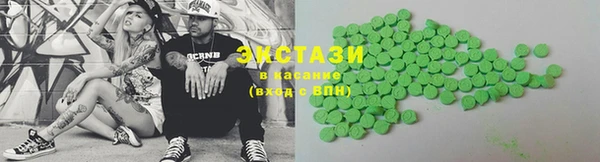 мет Алексин