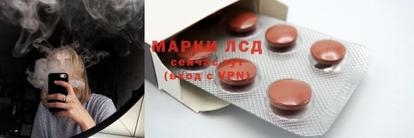 мет Алзамай