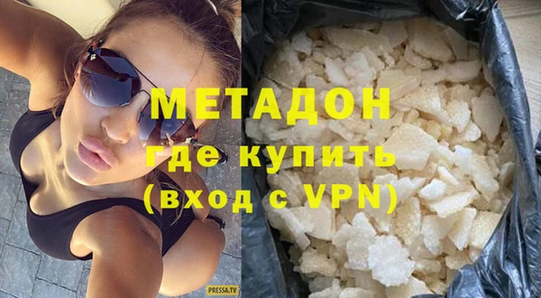 мет Алексин