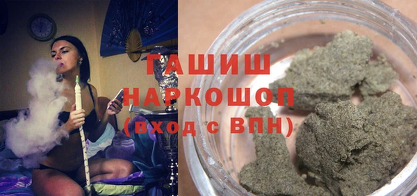 мет Алзамай