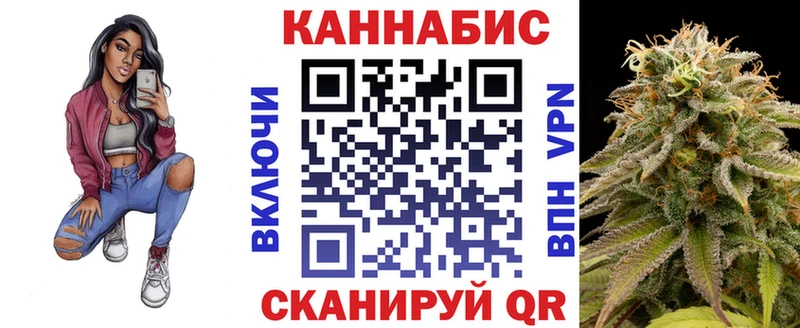 дарк нет как зайти  Лебедянь  Марихуана конопля  hydra  